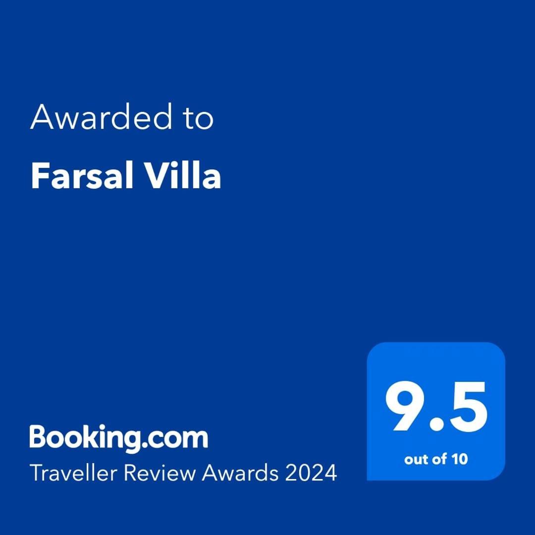 Farsal Villa Сринагар Экстерьер фото
